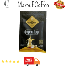 1PC Instant MAROUF Coffee Saudi Arabian With Cardamom &amp; Saffron قهوة معروف سعودي - £10.45 GBP