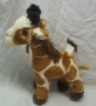 Aurora Miyoni Cute Baby Giraffe 8&quot; Plush Stuffed Animal Toy - £11.68 GBP