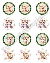 Baby Tiger Edible Images Wafer Precut Twelve 2&quot; Baby Shower Cupcake Topp... - $14.47