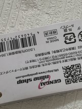 Item image 12