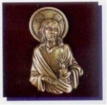 Brass Father Jesus Applique for Round Cremation Urn, Pewter Also Available - £55.74 GBP