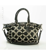 Lovely Coach Madison Sophia Op Art Sat Black silver Canvas Shoulder bag purse! - $122.76