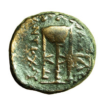 Ancient Greek Coin Seleukid Antiochos II Theos AE12mm Apollo / Tripod 04369 - $38.69