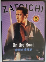 Zatoichi The Blind Swordsman Series #5 On The Road Dvd - £3.88 GBP