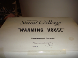 Item image 14