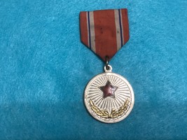 Rare Korean Medal for Labor Merit. Korea (DPRK) - $60.00