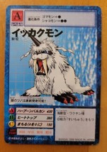 Ikkakumon  St-12 Digimon Card Vintage Rare Bandai Japan 1999 - $5.66