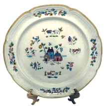 Chop Plate International Heartland China Round Platter 7774 Stoneware Japan Farm - £19.28 GBP