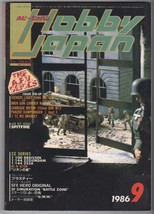 Sep &#39;86 HOBBY JAPAN Manga Mag #4 Panzer Kampfwagen, Cruise Chaser Blassty, 155mm - £15.78 GBP