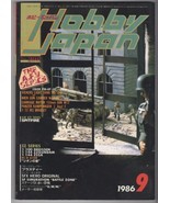 Sep &#39;86 HOBBY JAPAN Manga Mag #4 Panzer Kampfwagen, Cruise Chaser Blasst... - £15.53 GBP
