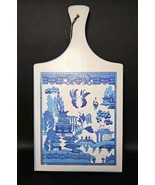 Vintage 1960s Holt Howard Blue Willow Wooden Cutting Board Rare Find MCM... - $91.68