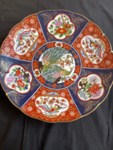 XL 16 Inches chinese of japanese wallplate with peacocks and flowers - £116.92 GBP