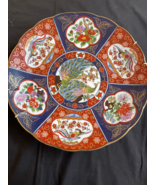 XL 16 Inches chinese of japanese wallplate with peacocks and flowers - £116.92 GBP