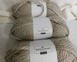 Buttercream Luxe Craft Alpaca Taupe lot of 3 Dye Lot 632910 - £22.72 GBP