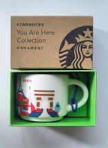 Starbucks You Are Here &#39;Yay City Ornament&quot; - PARIS - Espresso cup 59ml /... - $726.55 MXN