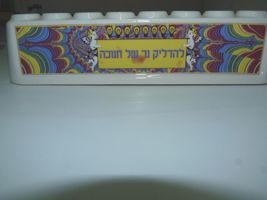 Item image 8