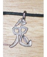 Chinese Horoscope Metal Pendant Year of the Rabbit NEW UNUSED - £4.67 GBP