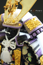 Item image 9