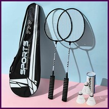 2pcs 777 Badminton Racket Set with Carry Bag – Iron Alloy, Outdoor Sport... - $20.03