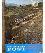 Zeitung Israel The Jerusalem Post Sonderausgabe Unabhängigkeitstag 1968 - $48.64 CAD