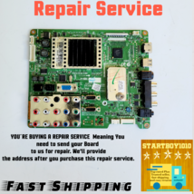  REPAIR SERVICE Samsung LN46A530P1F   Main Board TV Cycling On and OFF - $37.11