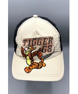Vtg Disney Store Tigger 68 Embroidered Baseball Cap Adjustable - $21.67