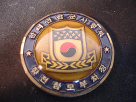 Rok-US Combined Forces Command DAC of S, C 3 Challenge Coin - $24.95