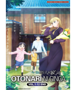 Otonari Ni Ginga (A Galaxy Next Door) Vol.1-12 End Anime DVD [English Dub] - £17.29 GBP