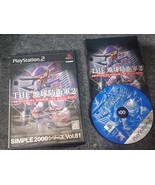 SONY PS2 PLAYSTATION 2 JAPAN Simple 2000 Series Vol. 81: The Terra Defen... - $19.50