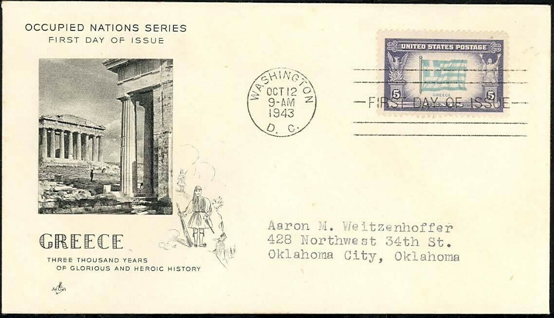 Primary image for 916a, "NORMAL" PRINTING ON FIRST DAY COVER - VERY RARE!