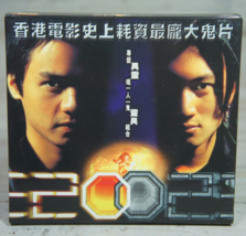 2002 Movie Hong Kong Chinese Sci-fi - Video CD VCD Format - Nicholas Tse - £10.32 GBP