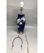 Royal Copenhagen Floral Porcelain Vase Table Lamp - 18”H - $97.32 CAD