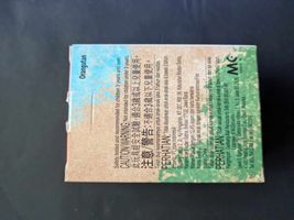 Item image 13