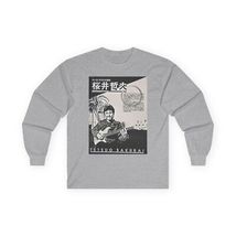 Item image 6