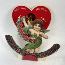 Item image 15