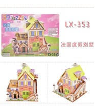 3D Puzzle Of France Holiday Villa - £13.04 GBP