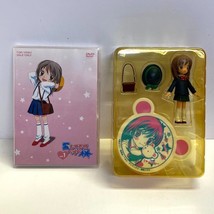 Seltene Aishiteruze Baby DVD Box mit Yuzuyu Figur und Lunch Bento Box - $200.57 CAD