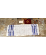 Vintage Jewish Prayer Shawl and Goldwork Embroidered Velvet Bag. Tallit:... - $37.40