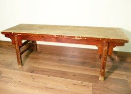Antique Chinese Ming Coffee Table (5624),Cunninghamia Wood, Circa 1800-1849 - £1,096.57 GBP