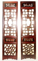 Antique Chinese Screen Panels (2822)(Pair), Cunninghamia Wood, Circa 180... - £281.47 GBP