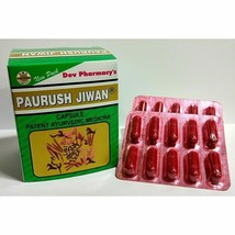 Paurush Jiwan Herbs - For Vitality With Stamina Booster for Men and Wome... - £15.43 GBP+