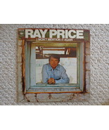 Ray Price’s I Won’t Mention It Again LP Album C 30510 1970 (#3061/5) - $13.99