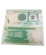 2012 Saudi Arabia 1 Riyal - King/Central Banknote UNC - $3.46 CAD