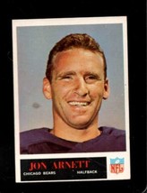 1965 Philadelphia #16 Jon Arnett Ex Bears *X77537 - £1.35 GBP