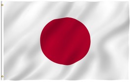 3x5 Japan Japanese Super Polyester Flag 3&#39;x5&#39; House Banner 150D polyester - £16.07 GBP
