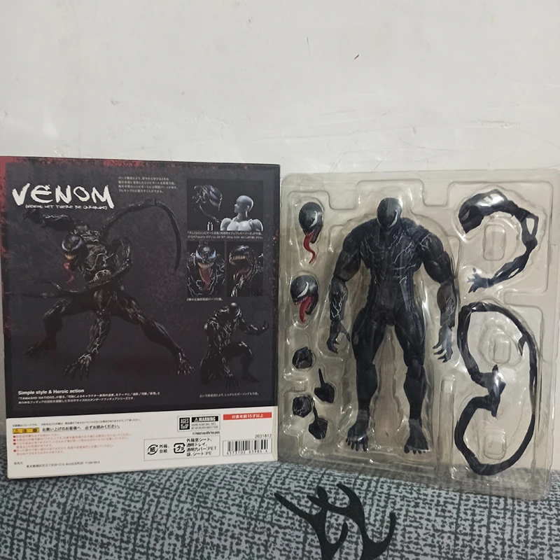 SHFiguarts Venom Action Figure Shf Venom 2 Let There Be Carnage Anime Figure - £29.85 GBP+