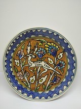 Vtg Jerusalem Armenian Hand-Painted Polychrome Ceramic Plate Leaping Dee... - $50.60
