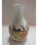Vintage Porcelain Miniature 3 3/4 &quot; Vase Japan OMC flowers w butterflies - $19.79