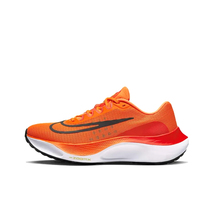  Nike Zoom Fly 5 &#39;Ekiden Zoom Pack&#39; DZ4783-304 Men&#39;s Running shoes - £130.00 GBP