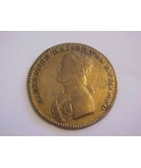 1813 GERMAN RUSSIAN COIN KAISER ALEXANDER VON RUSSLAND BRASS JETON RECHE... - £237.02 GBP